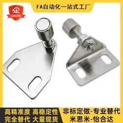 AKC22-1530-F15/F25/Z15/Z25/YF25/YZ15 AKC22-T 알루미늄 프로파일 액세서리 도어 저항