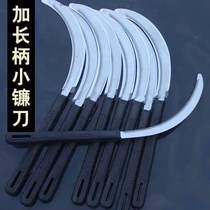 New sickle agricultural manganese steel lawn mower sickle cutting iron like mud cutting leeks cutting rice agricultural tools for weeding