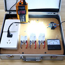 Energy saver power saver single phase Electricity Saving Box