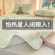 Cool mat and mattress style ice silk mat summer cool 2025 new three-piece set Class A mother T baby grade machine-washable sheet style