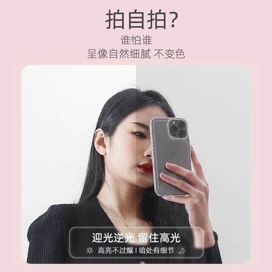 小镜子贴墙自粘免打孔亚克力化妆镜贴墙卫生间宿舍高清全身穿衣镜