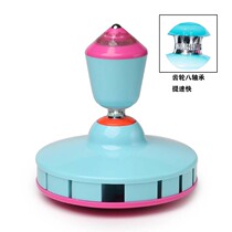 Rich Mars single-head 38-bearing 14-ring one-way diabolo special childrens adult fitness shaking bell