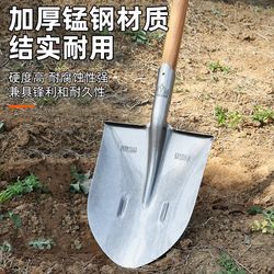 날카로운 삽의 망간 강은 두꺼운 나무 손잡이 가정 파기 철 elm 삽 농업 철 삽으로 모든 강철 삽의 큰 리프팅 헤드