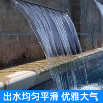 Duck bill stainless steel waterfall outlet fish pond flowing water wall courtyard flowing water landscape O viewing waterfall thickened sink water curtain