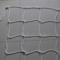 Bold 5 5MM container protection net various site fence container container net U20 feet high cabinet flat cabinet