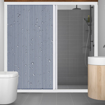 Yuxiao bathroom door dry and wet separation waterproof and mildew-proof door bathroom partition folding sliding door bath partition shower curtain