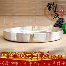 Manufacturers majestic gong 26-4n0 Taoist high-sided gong flat social gong lion dance gong ringing gong instrument