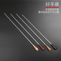Rosewood rosewood e mahogany conductor baton ebony wood conductor baton wooden handle concert band conductor baton