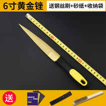 Quick-release gold file woodworking file hard Q wood shaping rub knife fine tooth hand file mahogany shaping file grinding tool pair