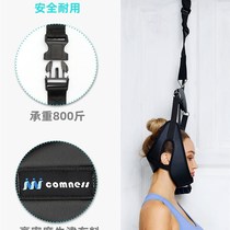 Door-mounted cervical traction device household traction sling cervical horizontal bar suspension neck stretching and suspension artifact