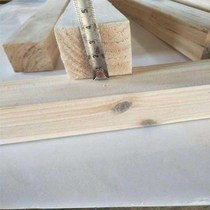 Fir wood plate keeql ceiling x (log timber wood rectangle