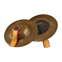Sufa Le Chuan pure copper chacha plucked sassafras cymbal rub cymbal Buddhist E ceremony using Nepalese handmade copper cymbal storage device