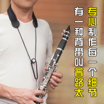 Quick release clarinet d clarinet shoulder strap sling lanyard neck strap hook school wind band adult children students