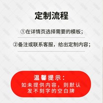 Childrens anti-lost bracelets information loss old peoples anti-lost bracelets elderly peoples anti-lost artifacts