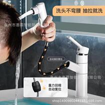 Black pull-out faucet hot and cold above-ground basin tall bathroom basin single-hole washbasin washbasin faucet