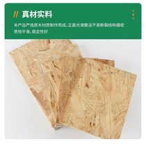 European pine board all pine wood E0 grade formaldehyde-free furniture decoration environmentally friendly wood board custom base indoor home decoration