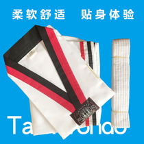 Taekwondo uniforms long-sleeved and short-sleeved summer childrens and adult training uniforms pure cotton printing custom-made taekwondo uniforms for men and women for college students.
