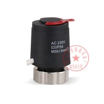 Floor heating normally closed electric heating actuator intelligent water distributor normally open solenoid valve indoor room thermostat panel switch