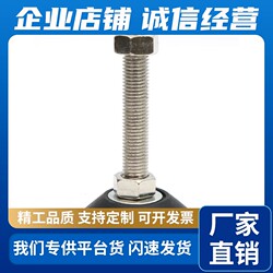 나일론 컵 BZR01-50850/501050/508100/8012100/8016150/10016150