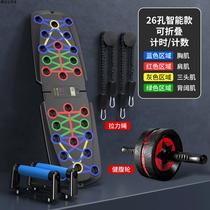 Sufa home chest push-ups home handheld push-ups abdominal push-ups mens and womens auxiliary support abdominal muscle exercise