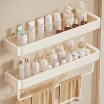 Cream style bathroom storage rack bathroom toilet punch-free wash H hand bathroom washbasin wall-mounted storage rack
