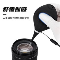 JJC Air Blow Camera Cleaning Integrated Dust Cleaning Soft Key Protective Silicone Strong Air Blow Dual Air Inlet Lens Cleaning