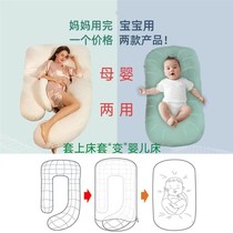 Pregnancy aid pillow waist-protecting side sleeping pillow breastfeeding and sleeping mothers z-aid artifact abdominal support pillow pregnant mothers breast-feeding pillow waist cushion