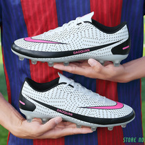 2021 New Arrival Mens Soccer SEhoes Large Size Ultraligh