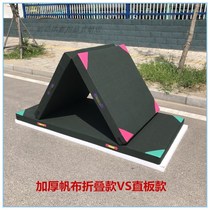 Gymnastics mat somersault school mat wrestling mat dance mat training mat J sub skills martial arts protective sports folding mat