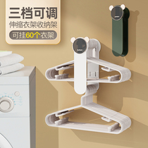 Clothes hanger storage magic e-device without punching balcony clothes drying rod telescopic wall hanging wall hanging clothes storage rack storage