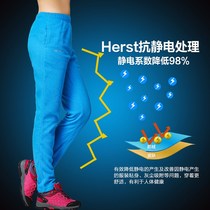 Fleece pants mens thickened polar fleece warm pants large w size warm trousers outdoor sports assault pants liner pants