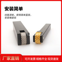 Raised high-hardness titanium-plated knurling wheel single wheel 30 degrees 45 degrees embossing wheel textured GE embossing knife 20*8*6