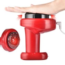 2-Speed USB Plug-in Scraper Suction Massage