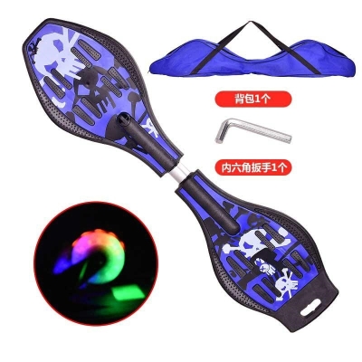 Childrens two-wheeled scooter teenagers two-wheeled flash wheel swing skateboard primary vitality board dragon board