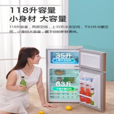 Small refrigerator rental for small household mini refrigerator dormitory single and double energy-saving refrigeration and freezing