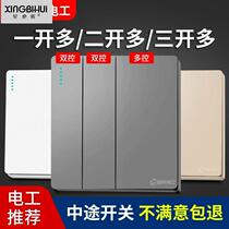 One open two open three open multi-control three-control midway switch panel triple one lamp single open double open concealed and surface-mounted type 86