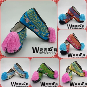 Играть в туфли и драму Hua Dan Color Shoes, High Emelcodery Shoes, драматические принадлежности, цветные туфли, женские туфли, женские туфли и цветные туфли с плоской подошвой