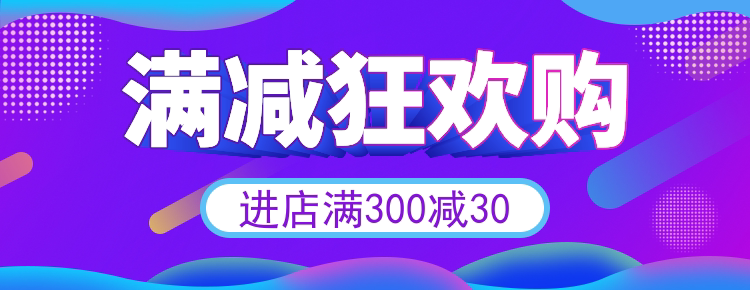 товар из китая 风电少数民族刺绣片辅料苗补丁裙摆脑服装凰演出大凤工艺品仿古绣