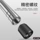 Premium Construction Site Rebar Tying Hooks, Stainless Steel Tying Hooks, Extended Twist Hooks