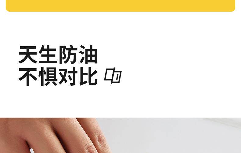 Плитка 桌面贴纸壁纸自粘防水防油大理石书桌餐桌子茶几具翻新加厚桌贴