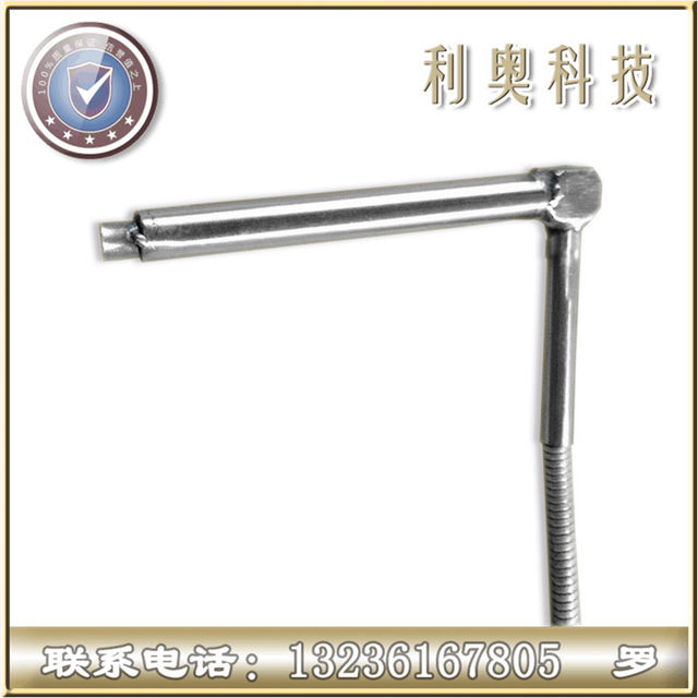 Single-end right-angle heating rod dry-burning 220V stainless steel heating pipe single-head electric heating pipe 380V mold heating