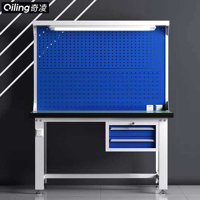 Operating table hardware tool sorting heavy-duty hanging plate stamping-resistant repair workbench workshop auto repair special laboratory bench