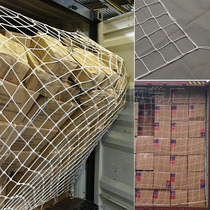 Container Protection Net Factory Direct Sales Container Net Nylon Rope Net Container Container Net In Stock
