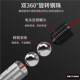Premium Construction Site Rebar Tying Hooks, Stainless Steel Tying Hooks, Extended Twist Hooks