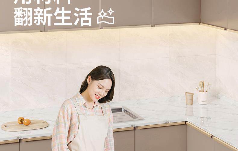 Плитка 桌面贴纸壁纸自粘防水防油大理石书桌餐桌子茶几具翻新加厚桌贴