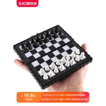 Mini chess for adults and children Folding magnetic portable international travel model portable compact chess