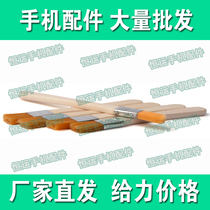 Suitable for mobile phone cleaning tools soft brush dust brush dust brush computer brush dust cleaning brush