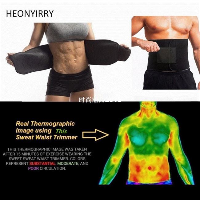 Neoprene Sauna Slimming Belt Waist Trainer Sweat Belt Hot Sh