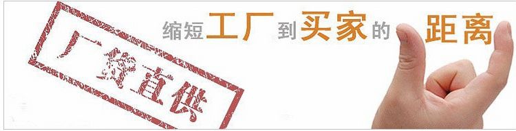 QQ图片20160228174419