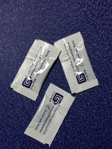 Thermal silicone grease (black)(0 5 yuan 1 small bag)